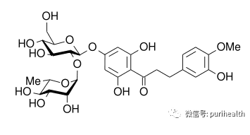 水溶性新橙皮苷二氢查耳酮 来源资料图 2